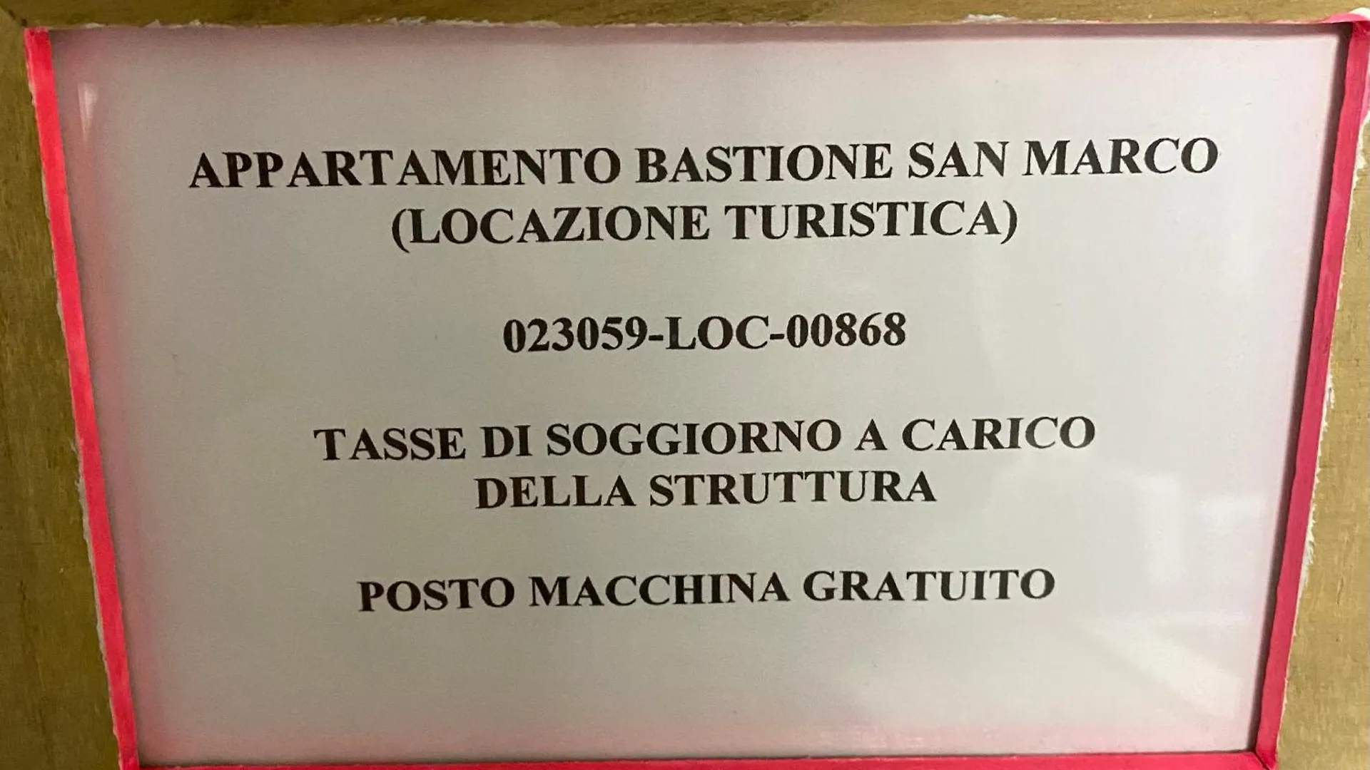 公寓 Appartamento Bastione San Marco 佩斯基耶拉德加达 意大利